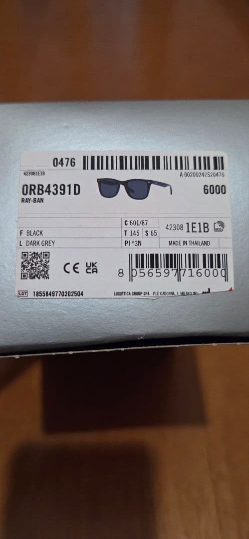 Ray-Ban RB4391D ブラックサングラス