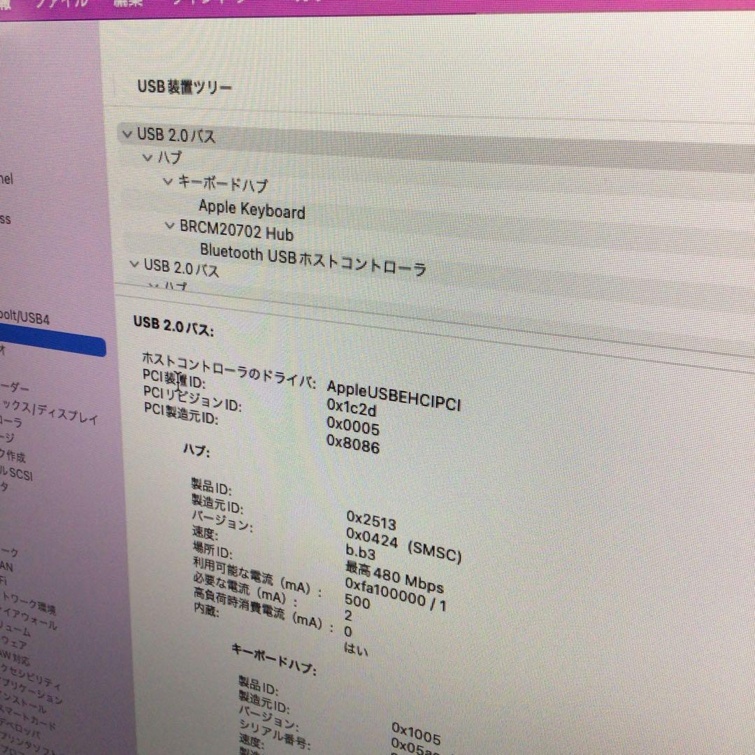 ミニPC Mac mini A1347 mid 2011