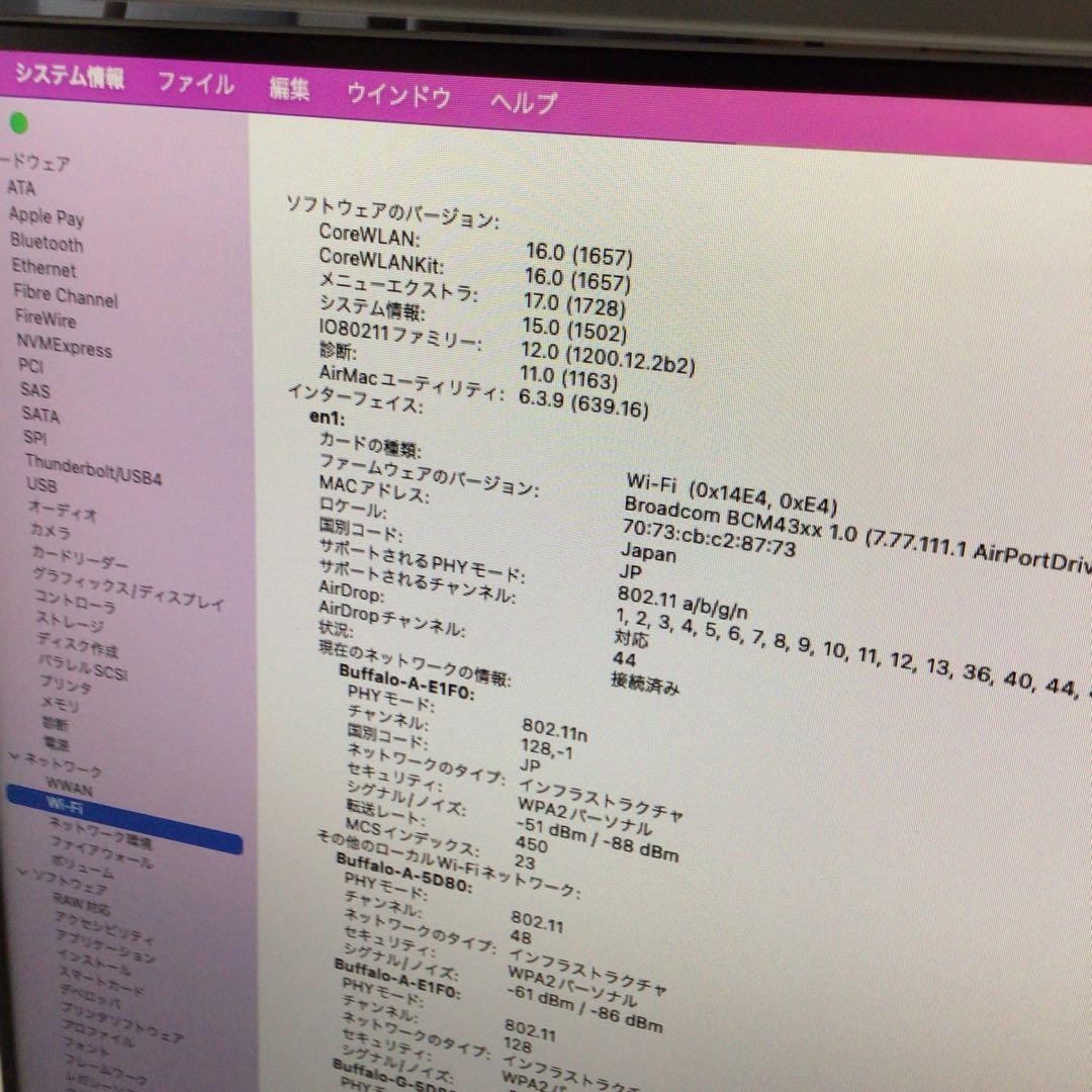 ミニPC Mac mini A1347 mid 2011