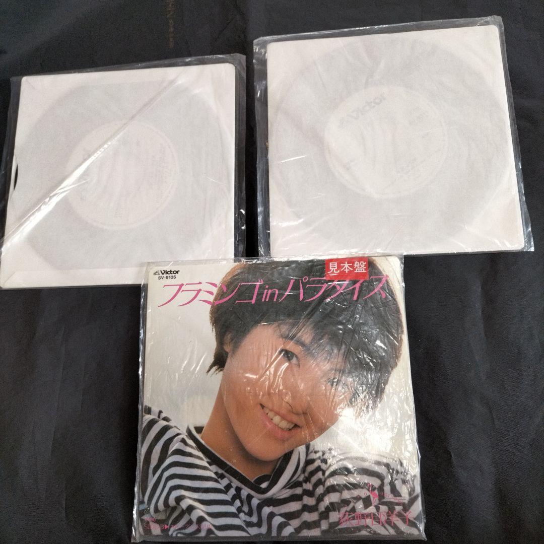 荻野目洋子さん　レコード3枚