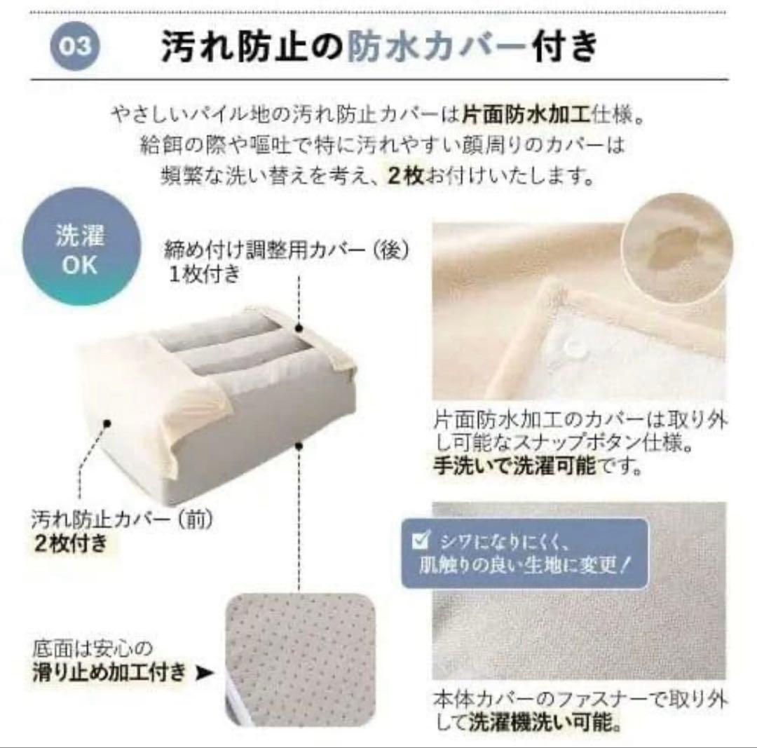 E字型介護用ドッグベッド Mサイズ