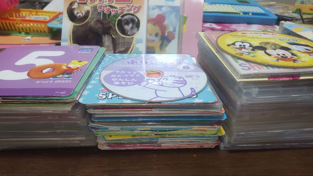 ちゃれんじほっぷ　すてっぷ　じゃんぷ