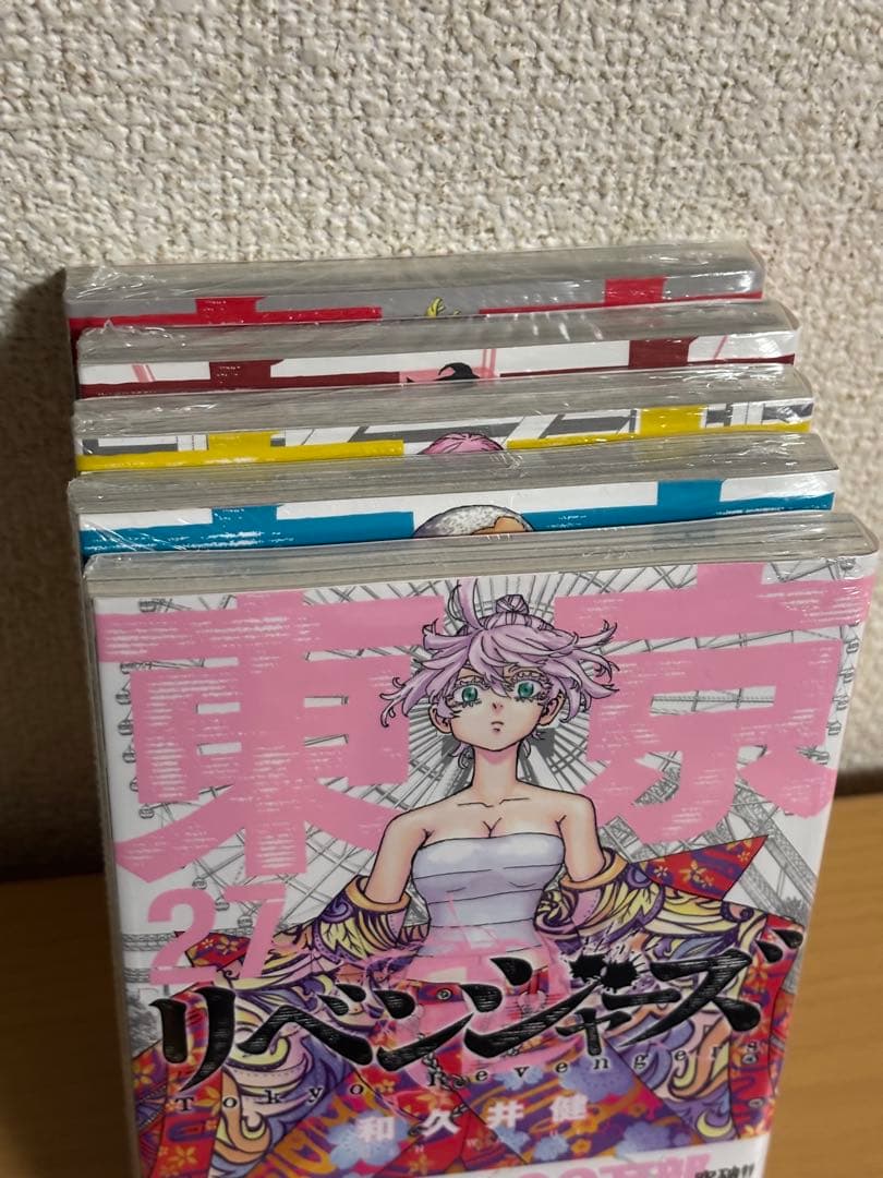 東京リベンジャーズ 全巻セット 29冊未開封⭐︎ほぼ新品　1〜31巻セット！