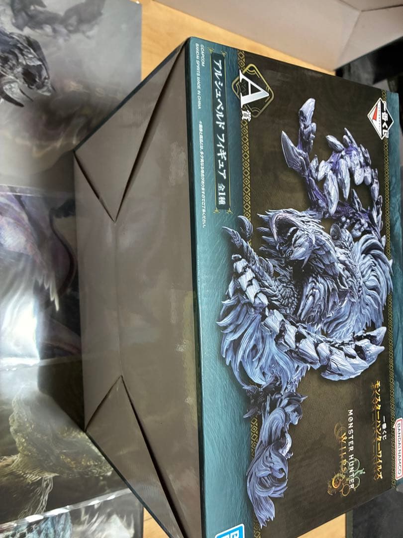 即日配送⭐︎A賞＋8個モンスターハンターワイルズ一番くじ アルシュベルトフィギュア