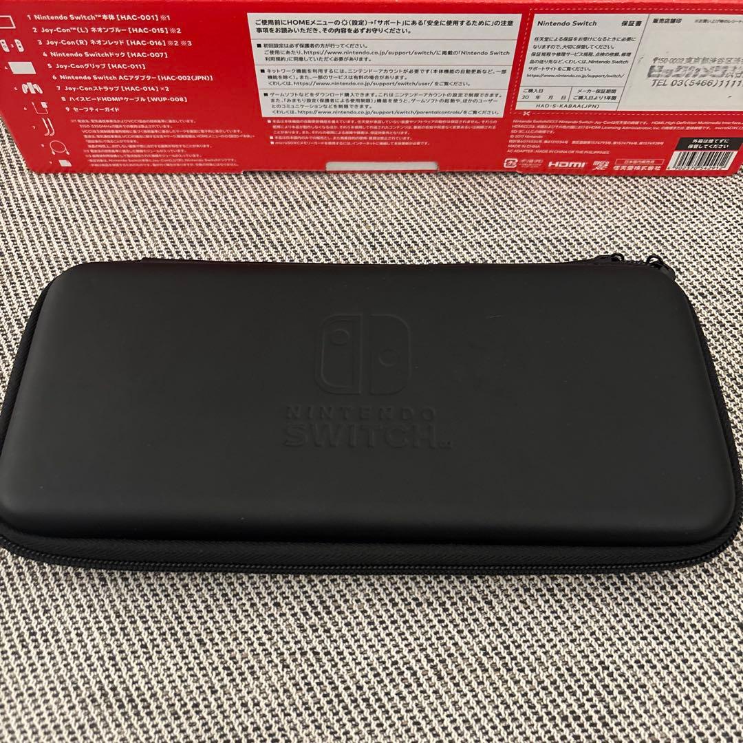 Nintendo switch 美品 箱・保証書付 動作確認済み