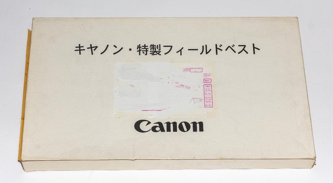 キャノン 特製フィールドベスト　【未使用品】