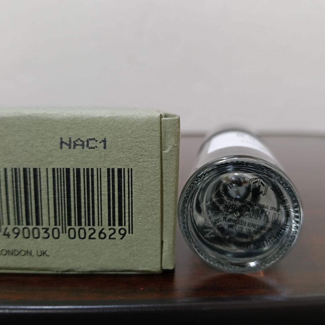 4-7　ドルセー D’ORSAY G.A. ダンディオアノット 10mL EDP