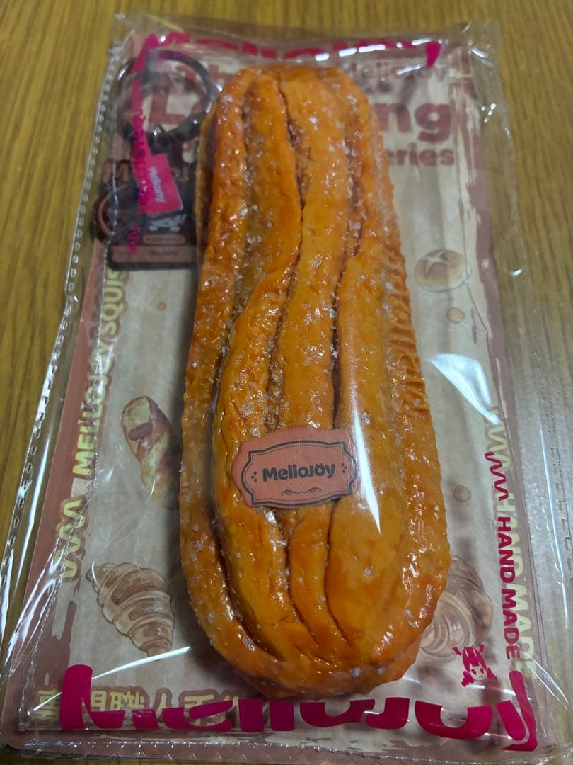 Mellojoy ながーいシリーズ　2個セット