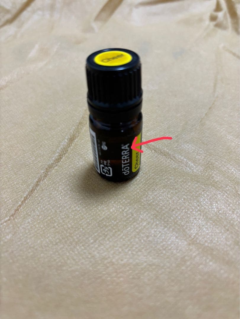 doTERRA エッセンシャルオイルセット 5本　オープナー付き