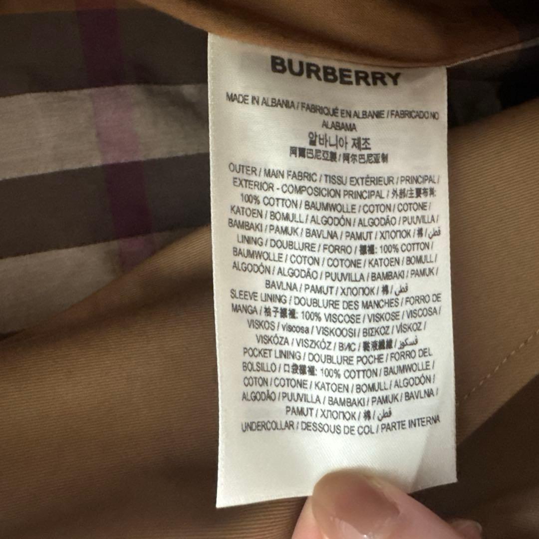 Burberry Waterloo トレンチコート