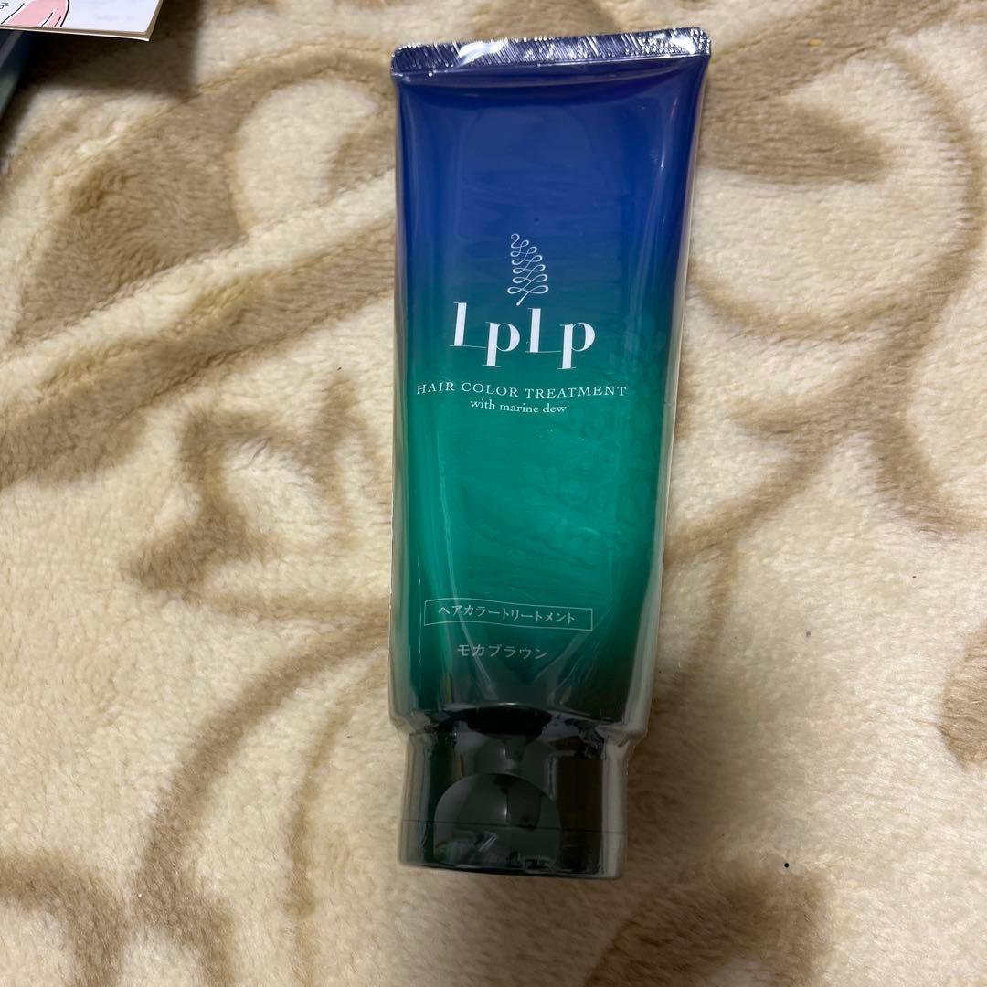lplp ヘアカラートリートメントモカブラウン3本セット