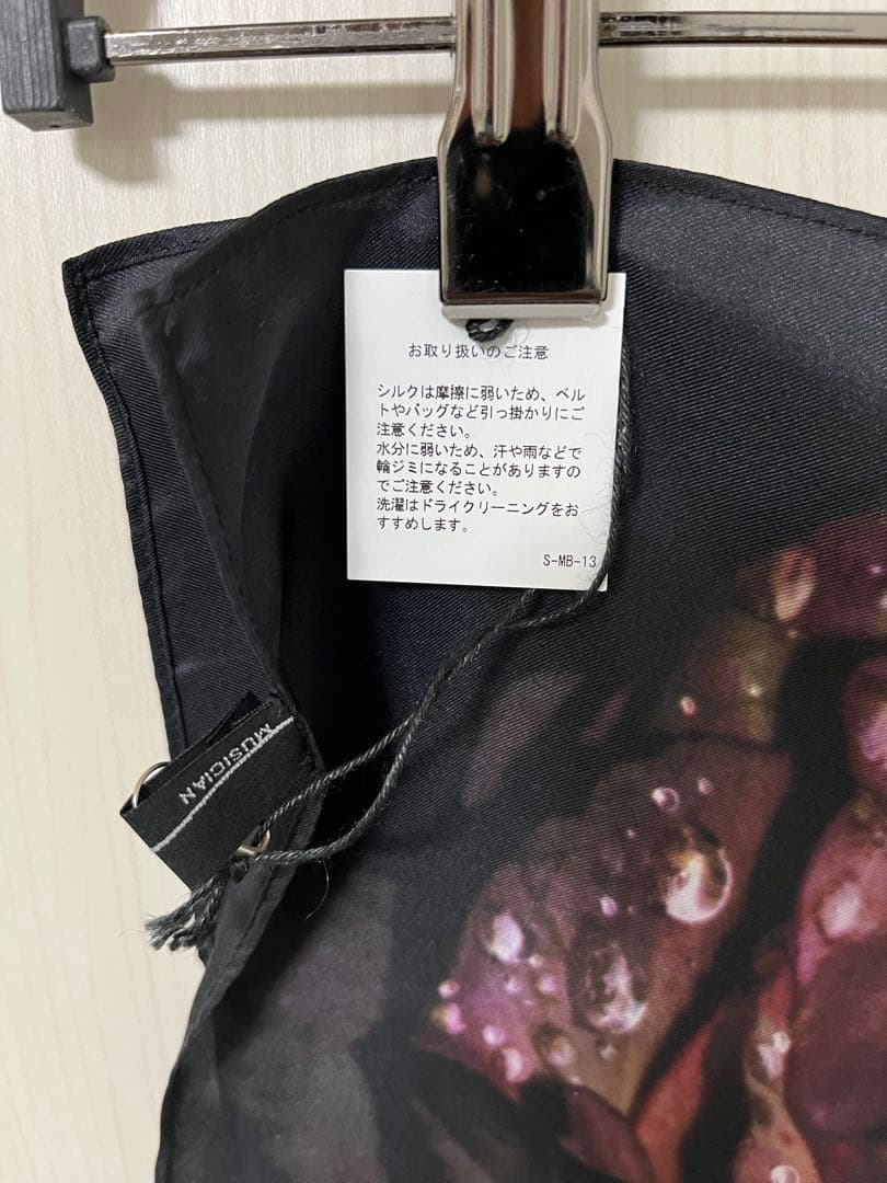 ラッドミュージシャンシルクスカーフ
