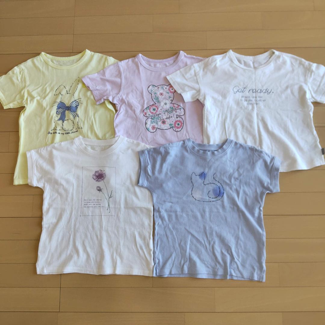 【 130cm 女の子 服 】45点 まとめ売り