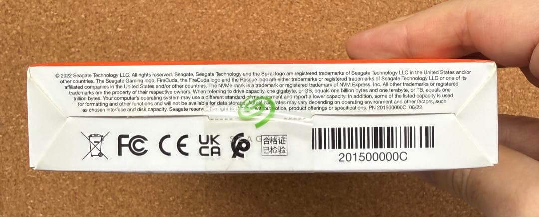 新品 Seagate FireCuda 530 2TB M.2 ヒートシンク付き