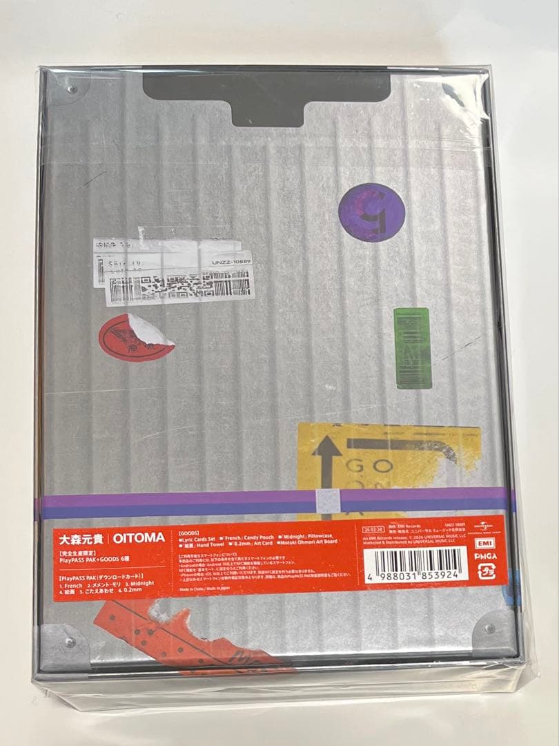 大森元貴　OITOMA 初回限定版　全種グッズ付き