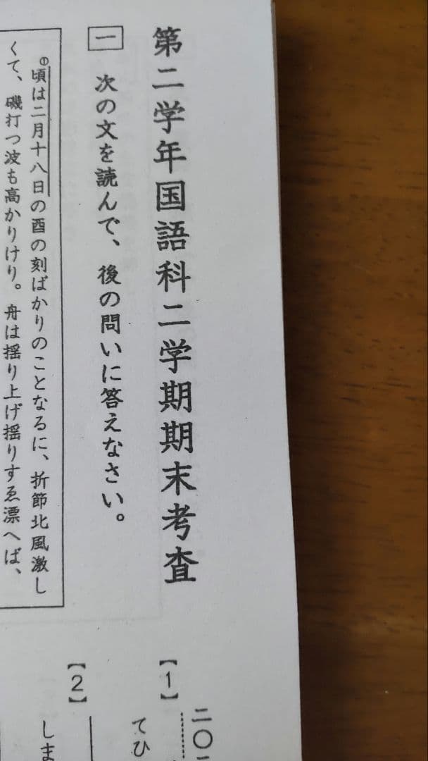 10点 まとめ商品