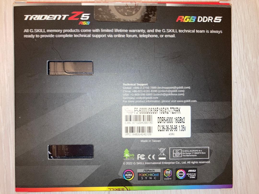 メモリー G.SKILL TRIDENT Z5 DDR5-6000 16GBx2 32GB