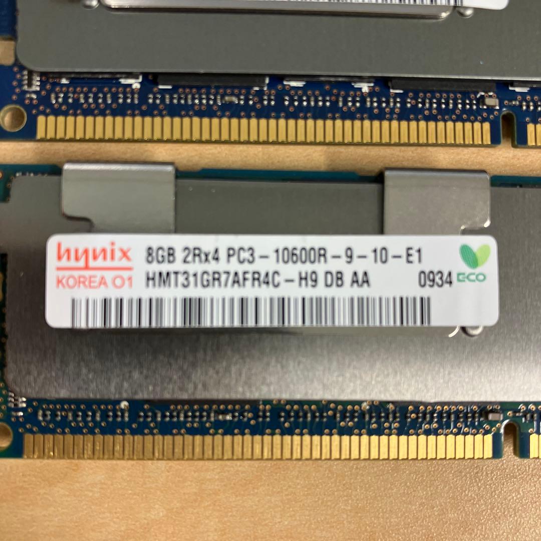 Hynix 8GB DDR3 10600R メモリ REG ECC 14枚セット