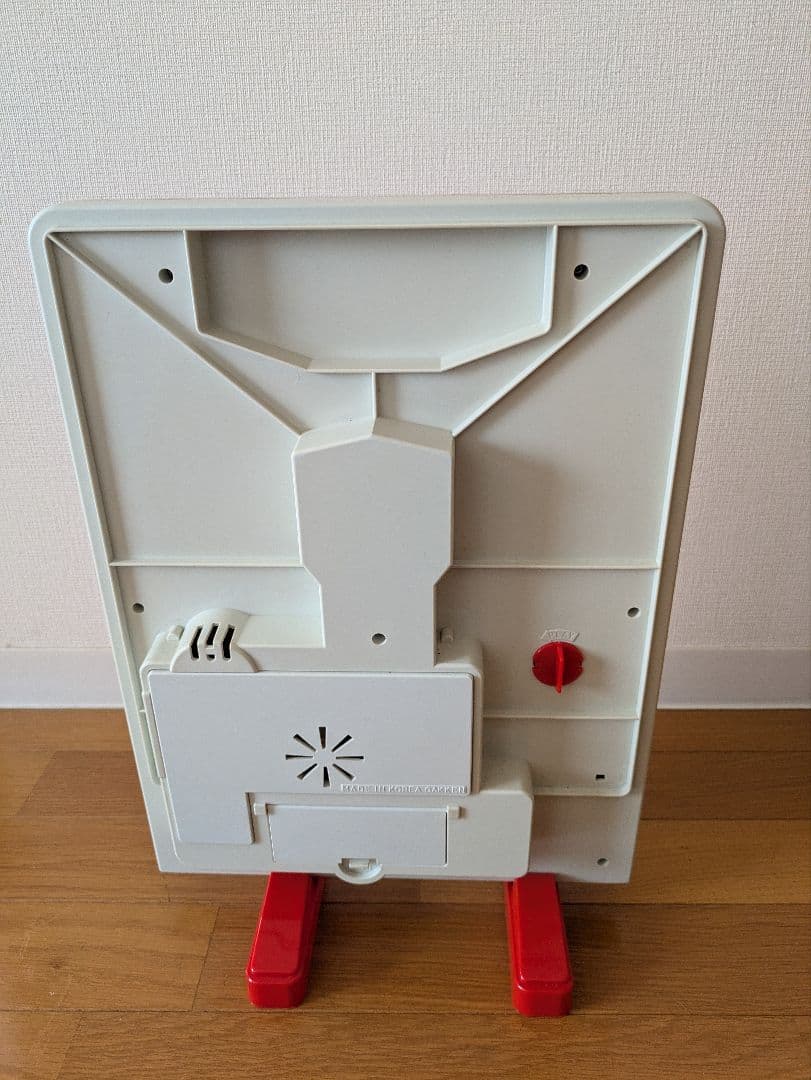 でんパチくん　ビッグワン