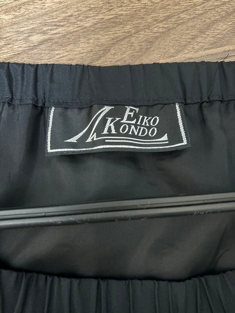 【美品】EIKO KONDO(エイココンドウ) ロングスカート　サイズF