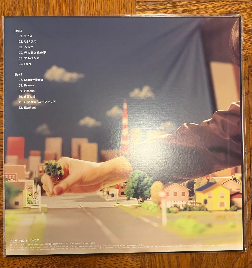 comings New Neighbors レコード　LP