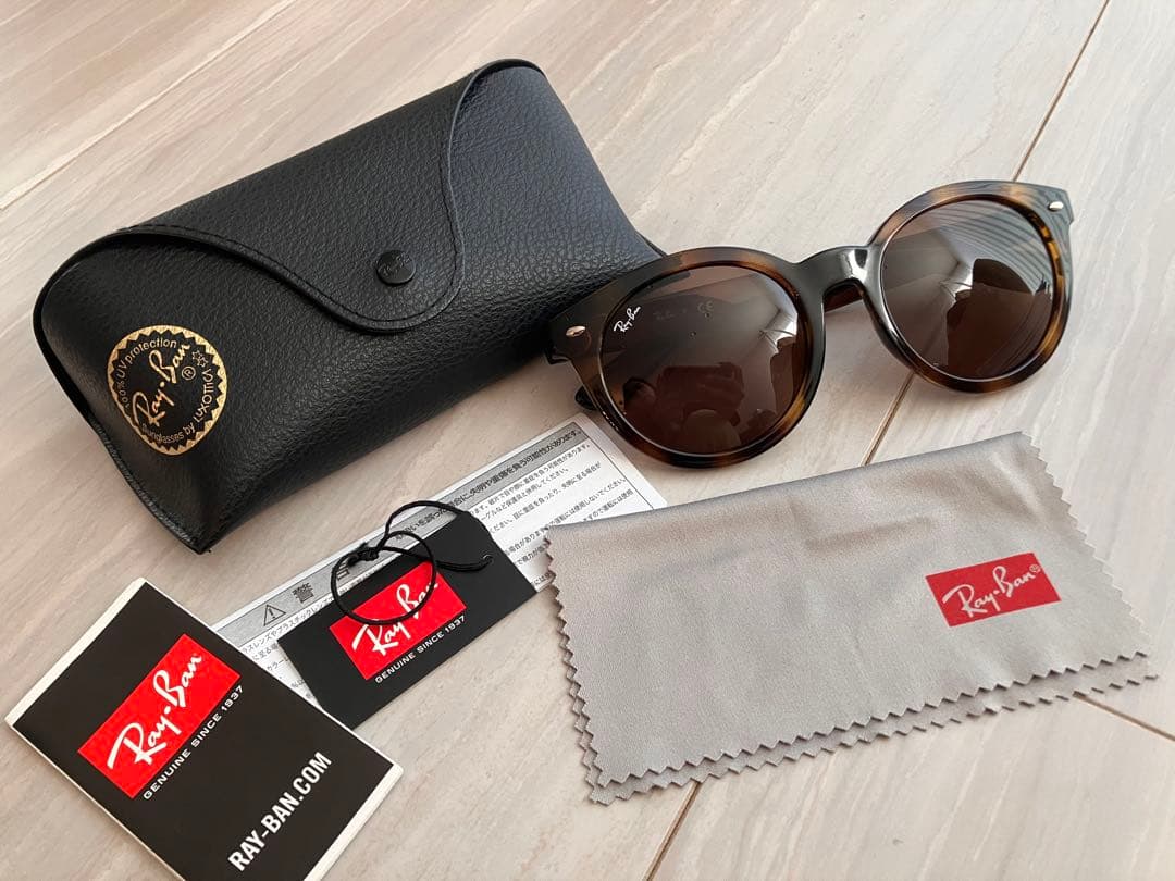 専用　美品　Ray-Ban サングラス RB4261D