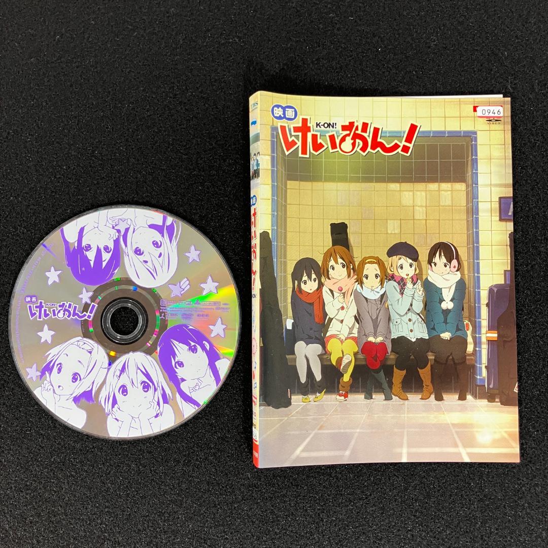 けいおん! 第1期・けいおん!! 第2期・映画けいおん!　DVD全巻セット
