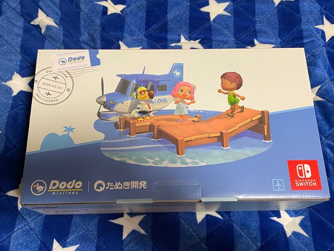 Nintendo Switch あつまれ どうぶつの森セット