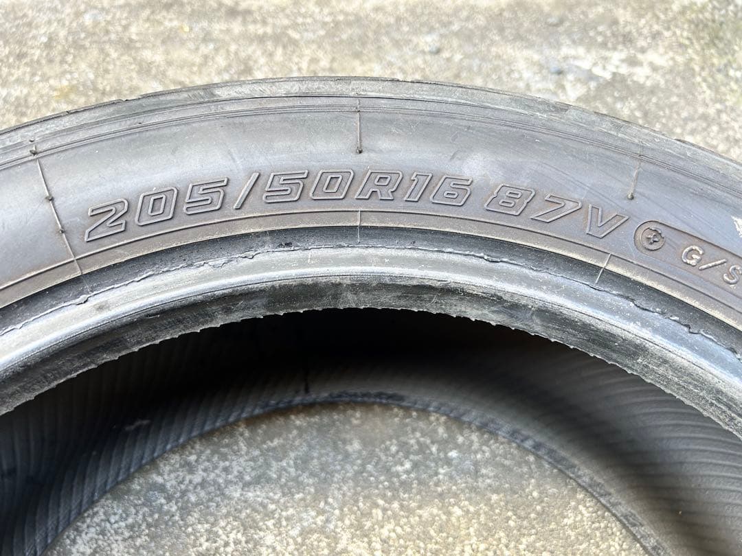 【ikkack.ikkack1103さま専用】ADVAN A050 2本セット