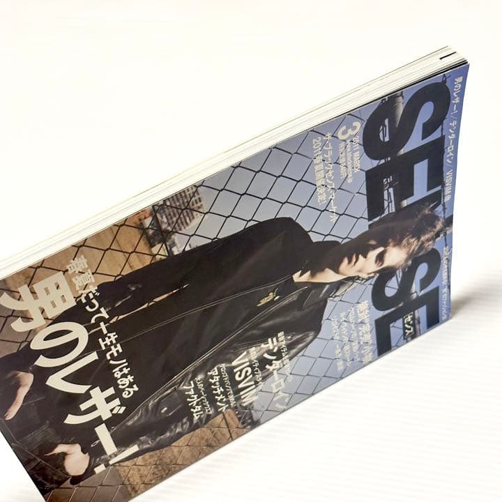絶版！ SENSE センス 2011年 3月 TENDERLOIN 標本 雑誌