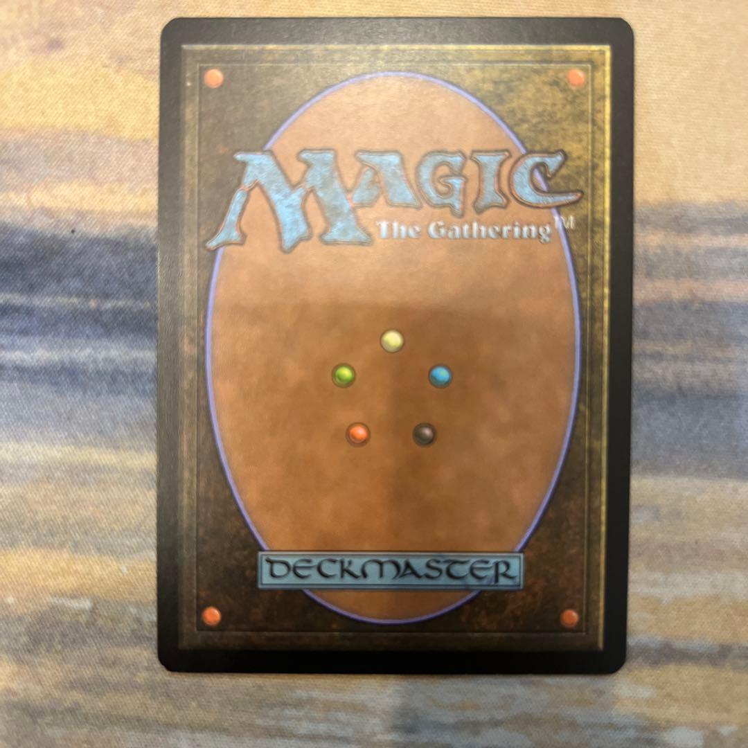 mtg 火と氷の剣 旧枠foil ジャッジ褒章 プロモ