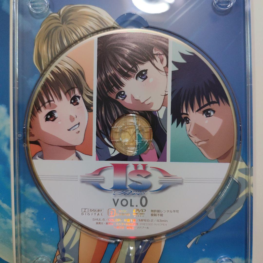 I\"s ピュア　DVD box　アイズ
