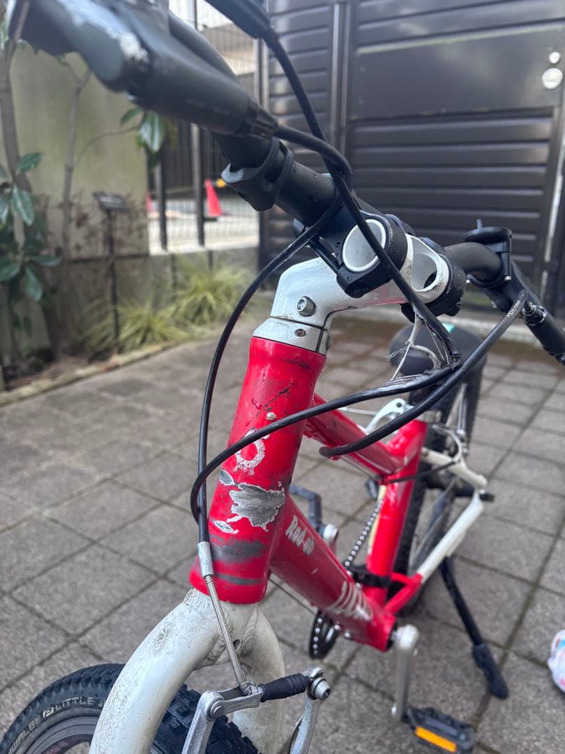 海外自転車　Woom bike 4 子供用自転車　20インチ　変速　難あり