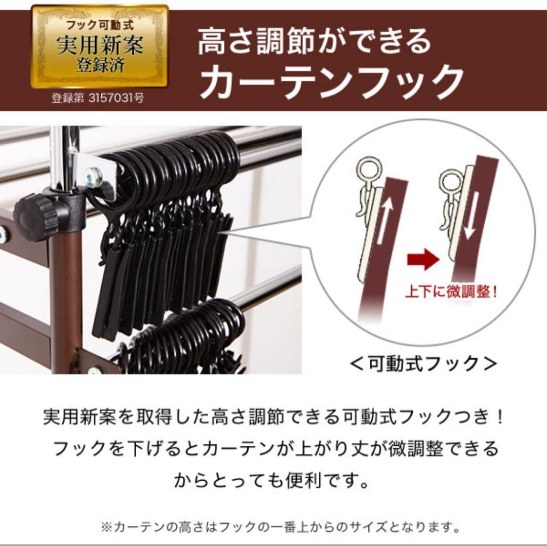 【クライヴ那月】ハンガーラック 大収納 カーテン付き パイプハンガー 伸縮