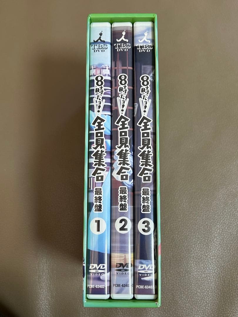 8時だョ!全員集合 最終盤 〈3枚組〉　中古