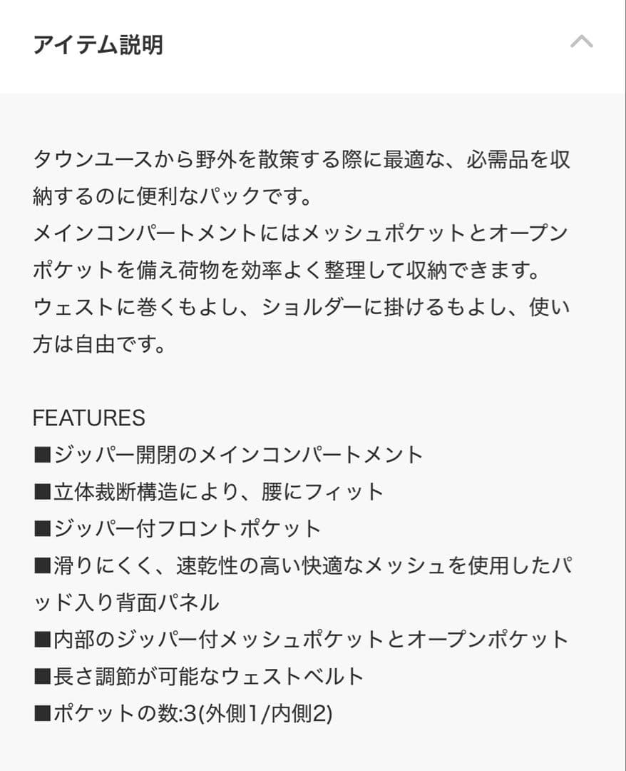 Gregory テールメイトXS ガーデンタペストリー