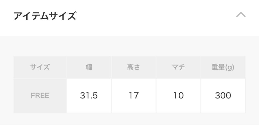 Gregory テールメイトXS ガーデンタペストリー