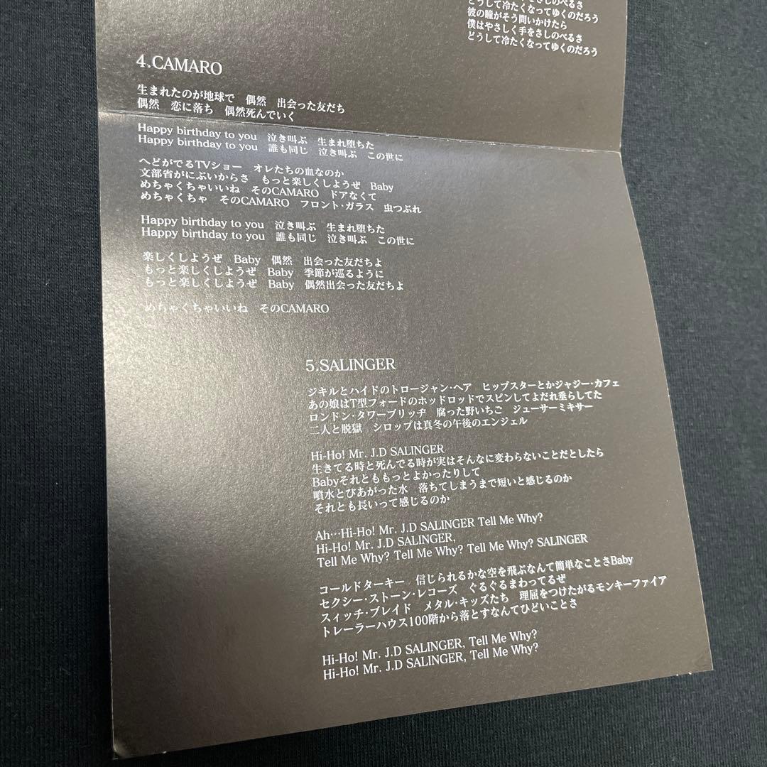 BLANKEY JET CITY プロモーション盤 CD プロモ盤 プロモ