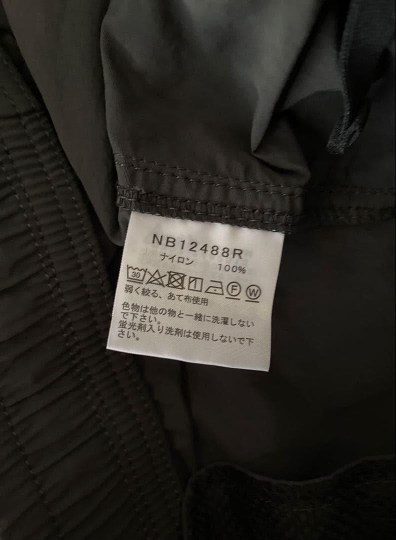 【限定品番】ノースフェイス　サンシールドトレーニングロングパンツ　グレー　S