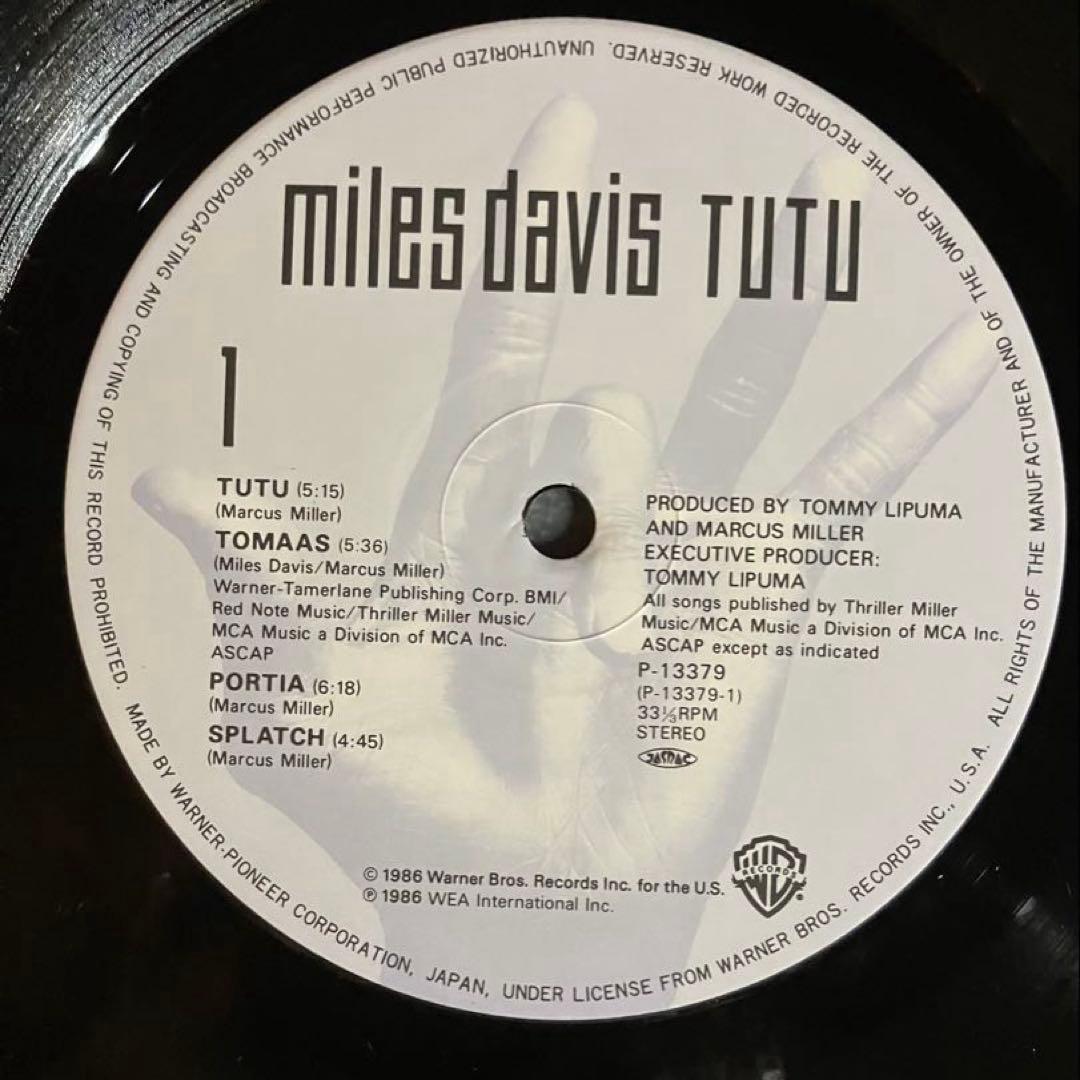 国内盤 マイルス・デイヴィス Tutu LPレコード