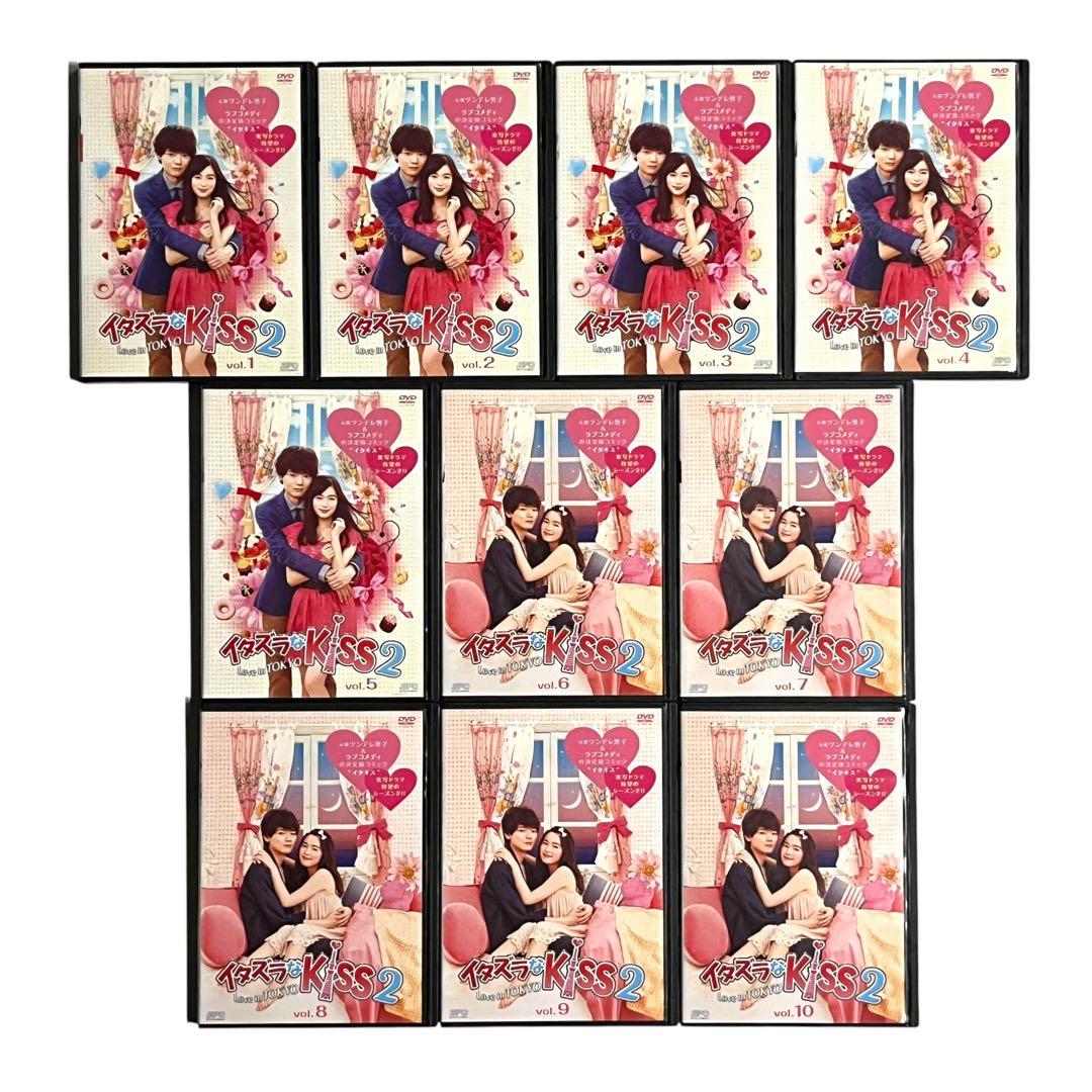 イタズラなKiss 1期/2期/劇場版 全23巻 未来穂花 古川雄輝 佐藤寛太