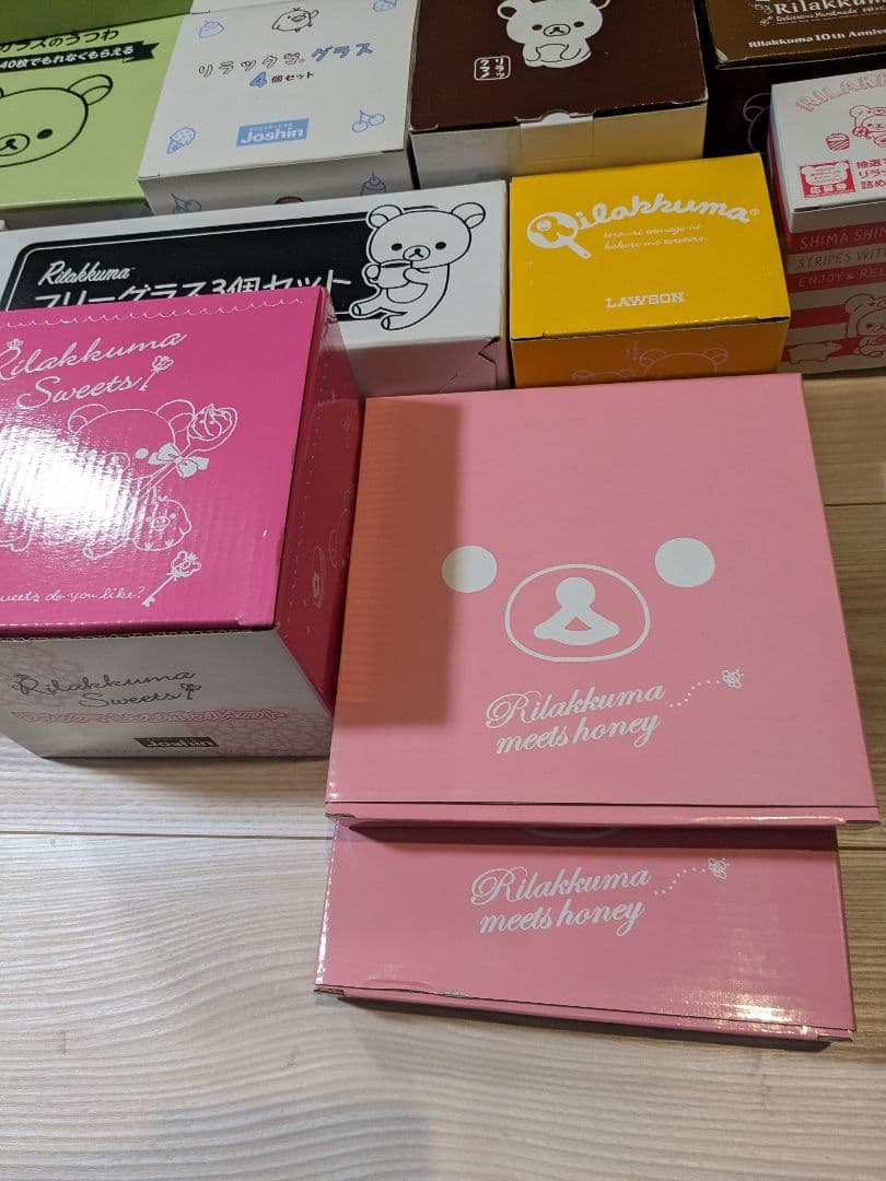 リラックマ　グッズセット