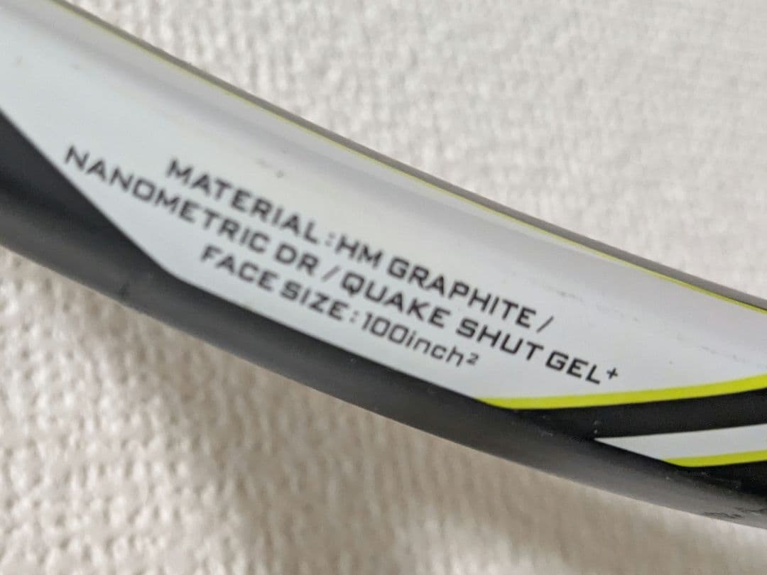 YONEX EZONE DR100 テニスラケット(G2) 300g