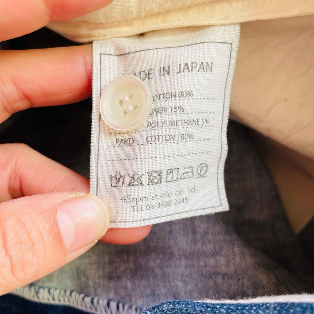45R 45rpm コットンリネン デニムパンツ ジーンズ 日本製 サイズ3