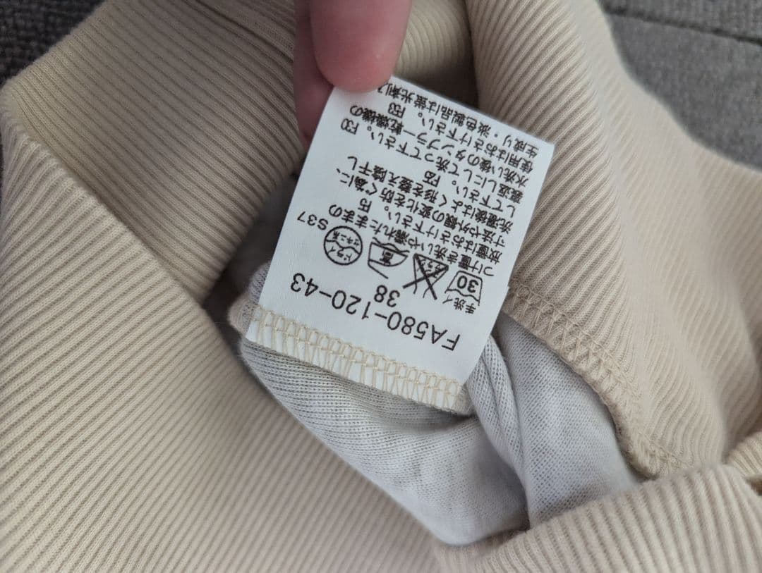 バーバリー BLUE LABEL ホルターネック キャミソール ノバチェック