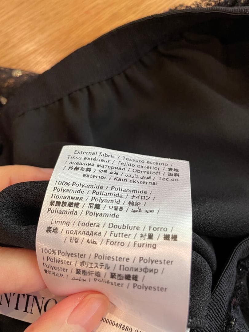 【極美品✨】レッドヴァレンティノ チュール ロングスカート 金ドット 黒