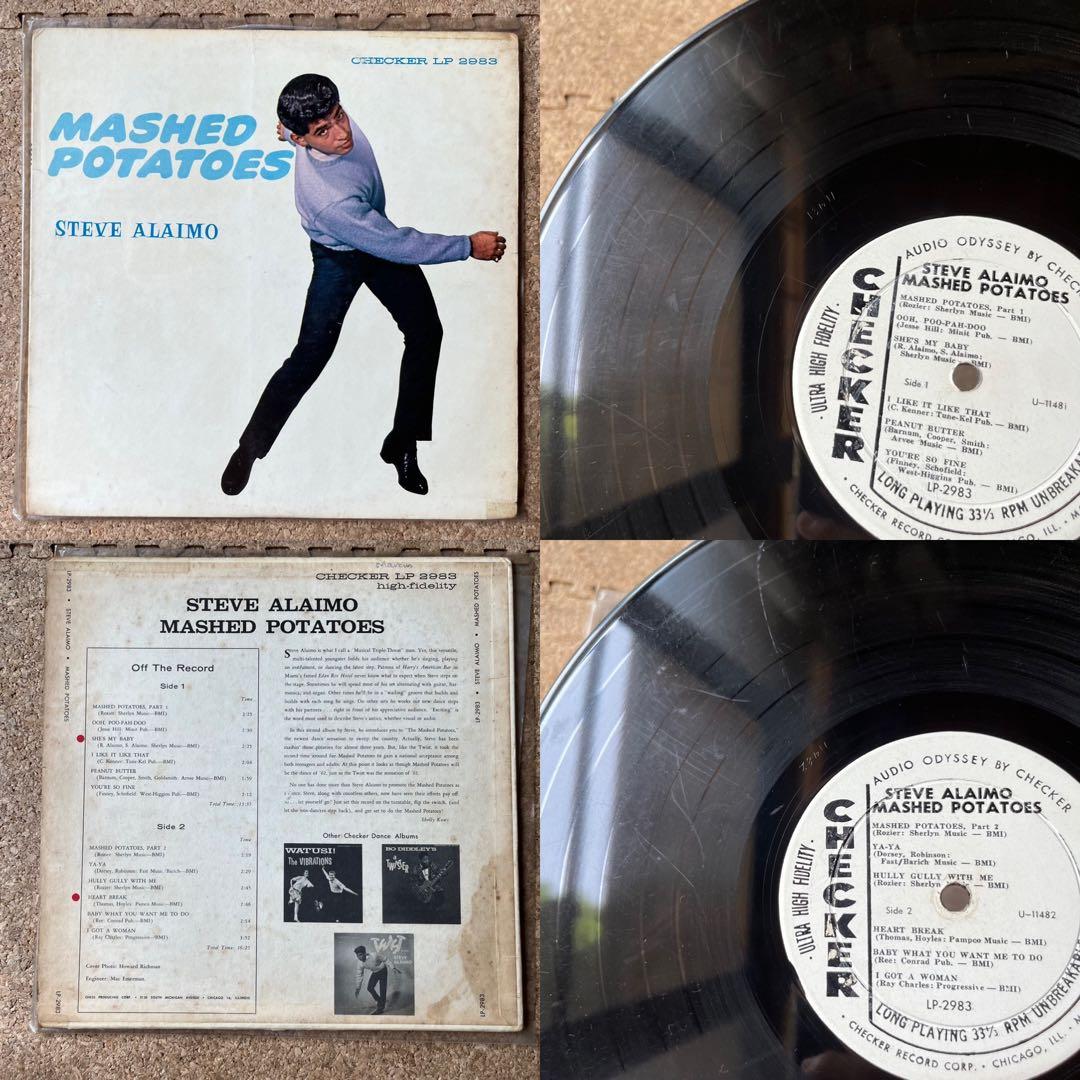 ★セール・60s・soul・rock【LP17枚・まとめ売りセット】