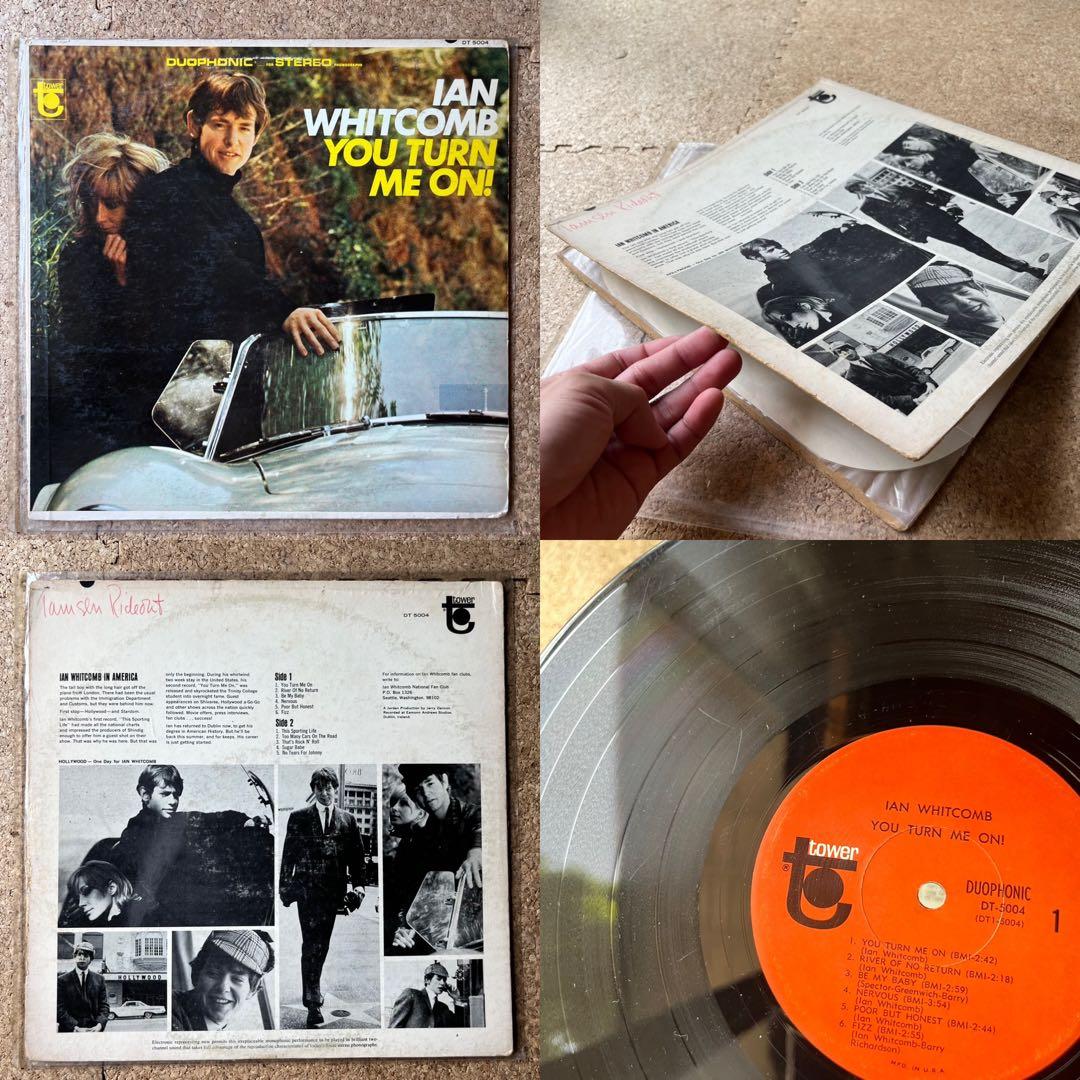 ★セール・60s・soul・rock【LP17枚・まとめ売りセット】