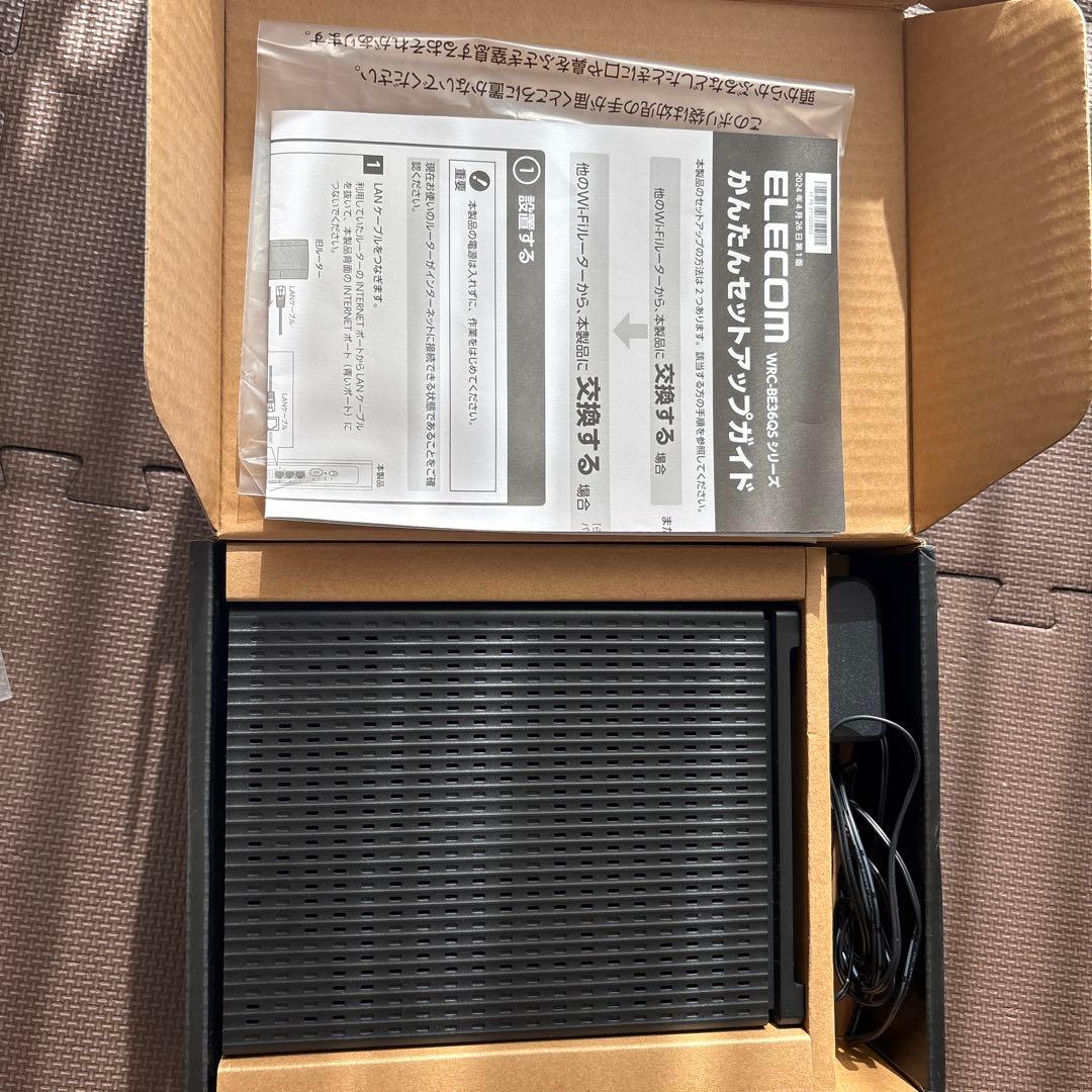 値下げしました！ELECOM Wi-Fi 7 ルーター WRC-W701-B