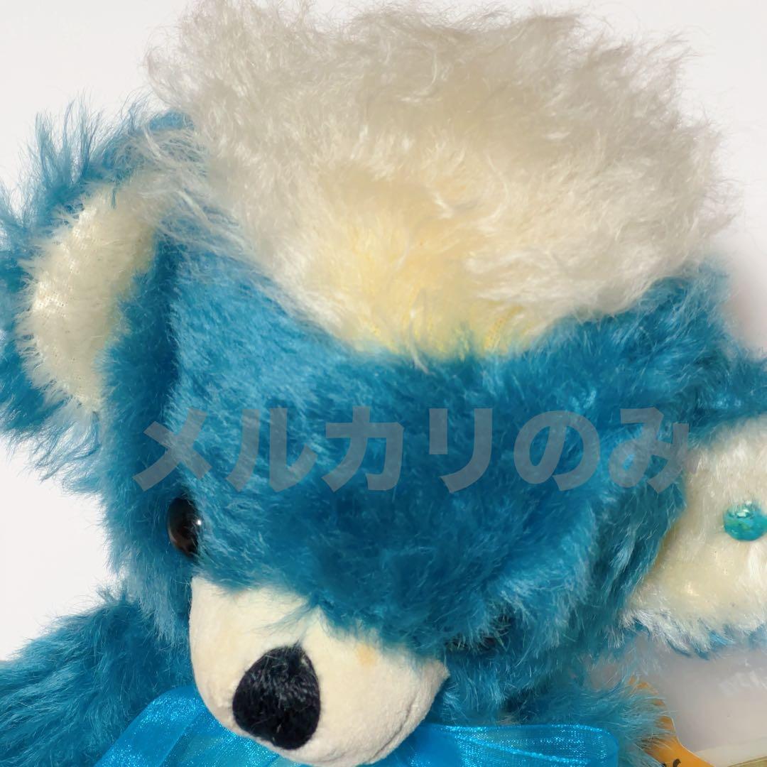 『PUNKIE TURQUOISE』 No.79
